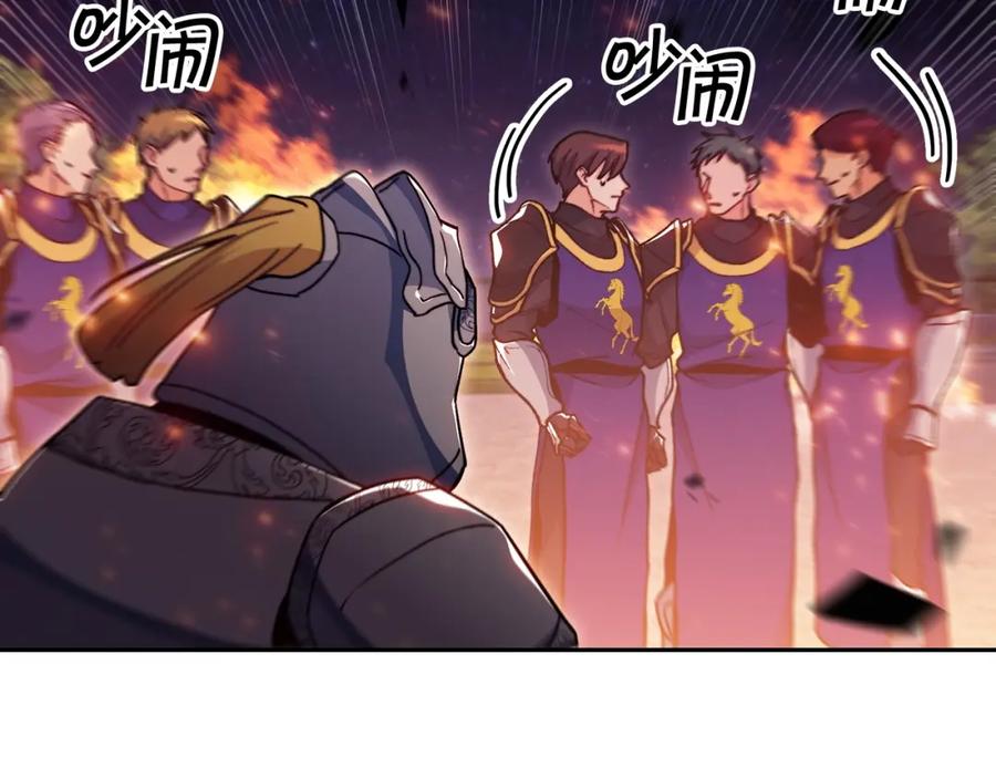 第221页