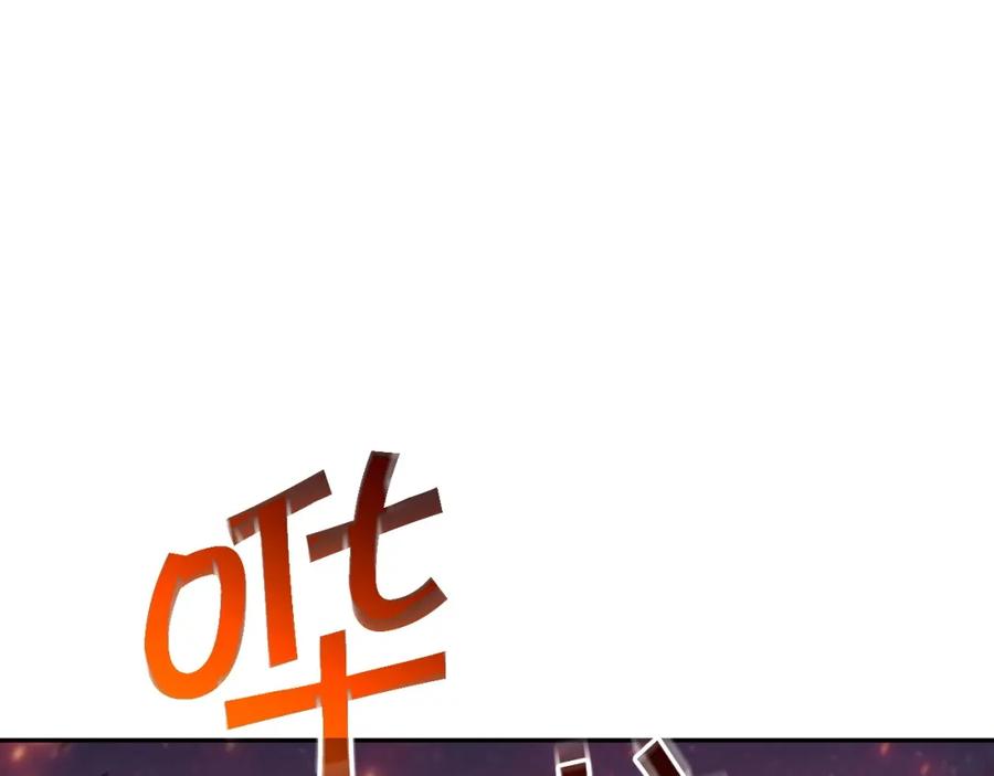 第229页