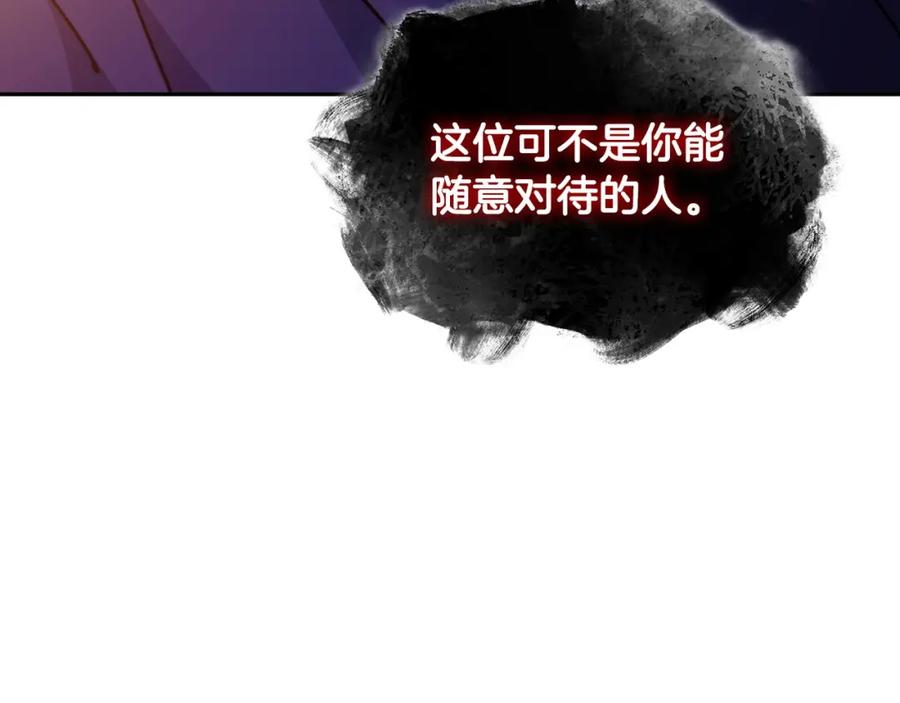 第299页