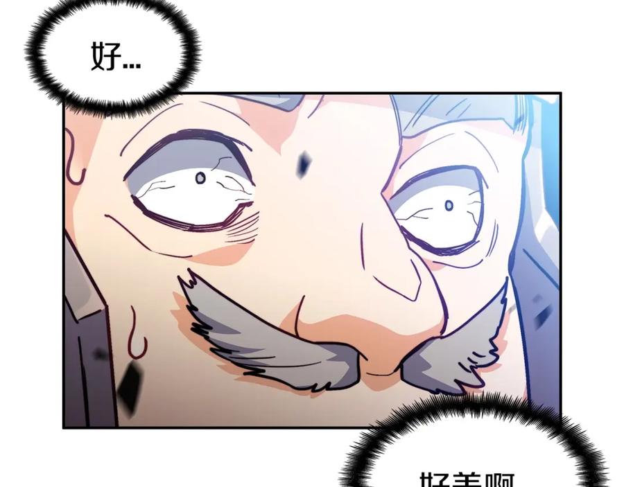 第347页