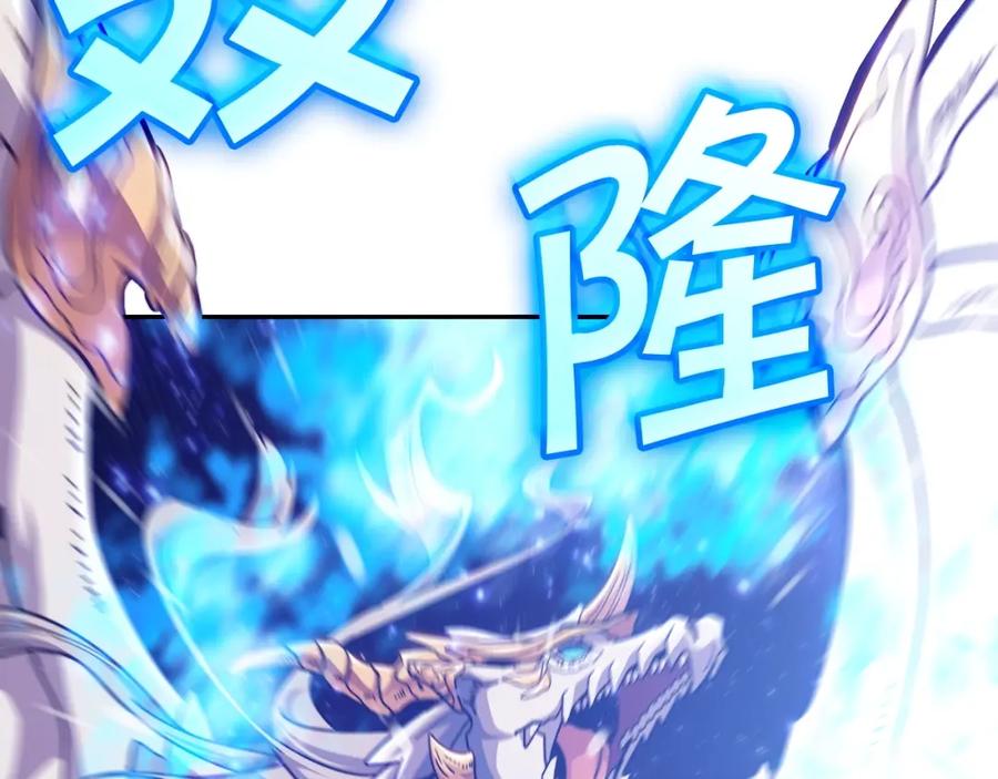 第403页