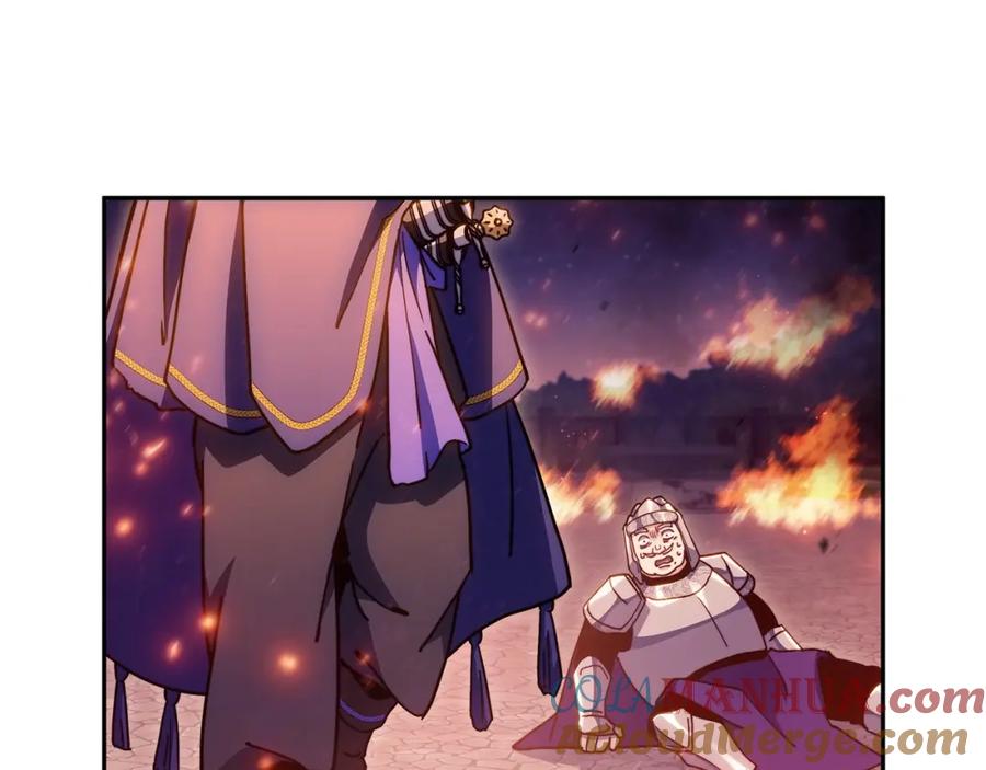 第441页