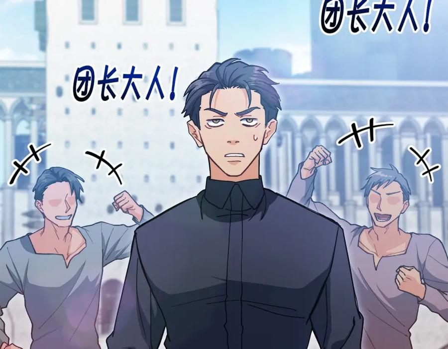 第203页