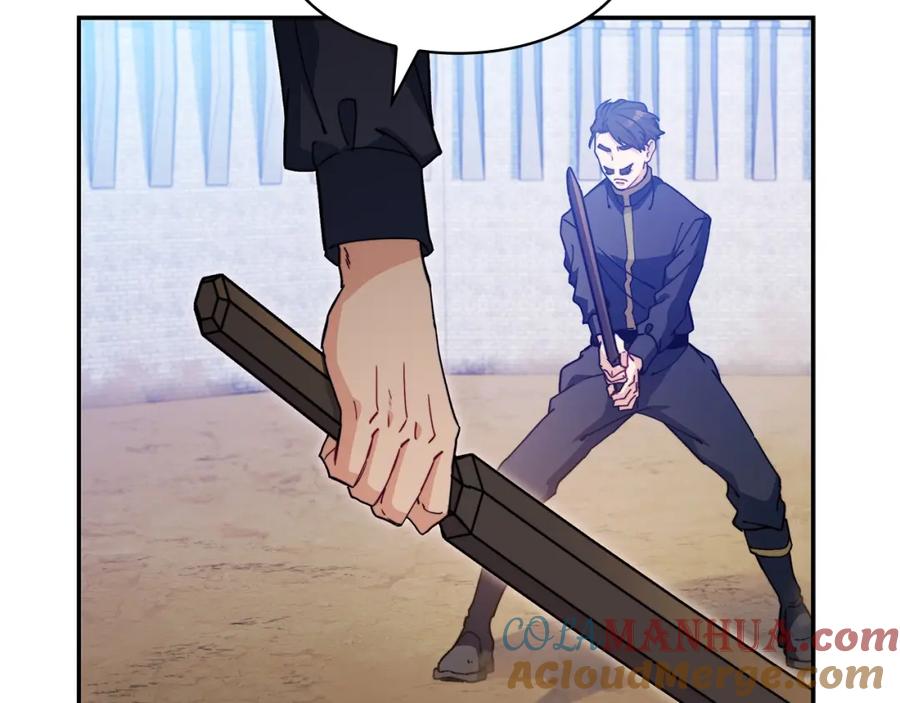 第217页