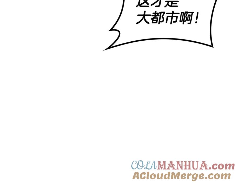 第249页