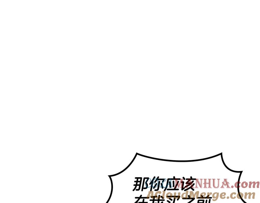 第265页