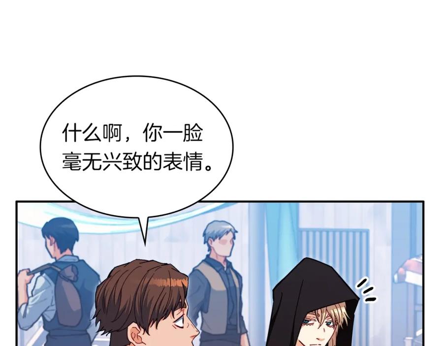 第271页