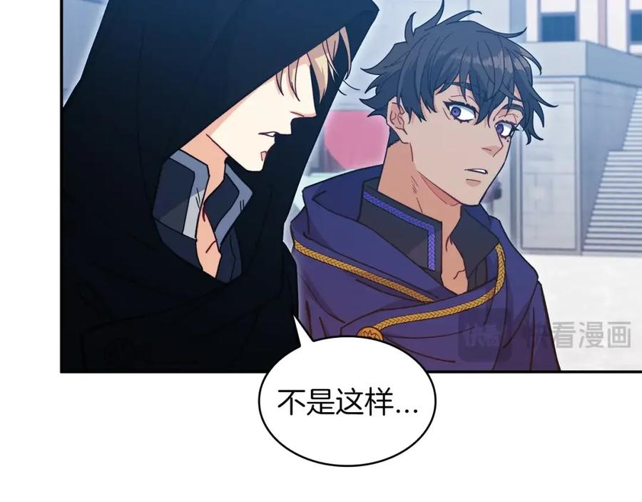 第283页