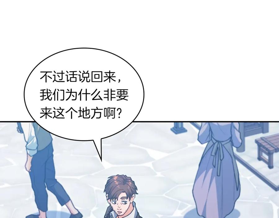 第287页