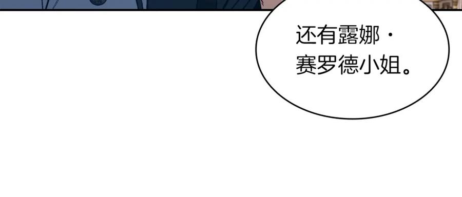 第323页