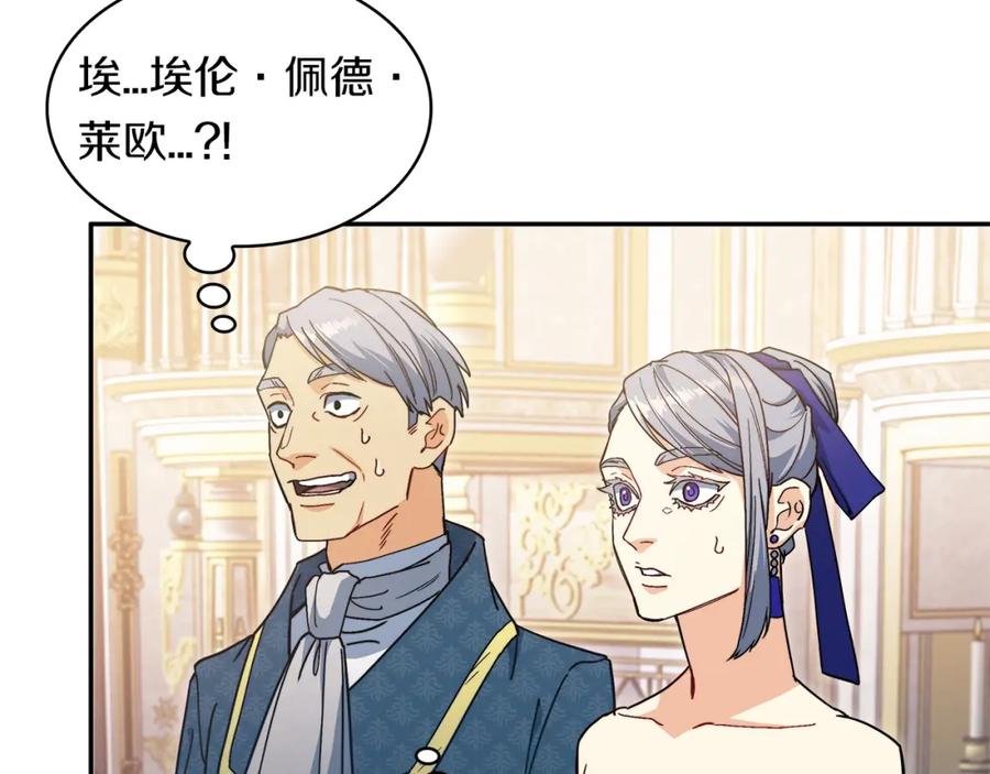 第327页