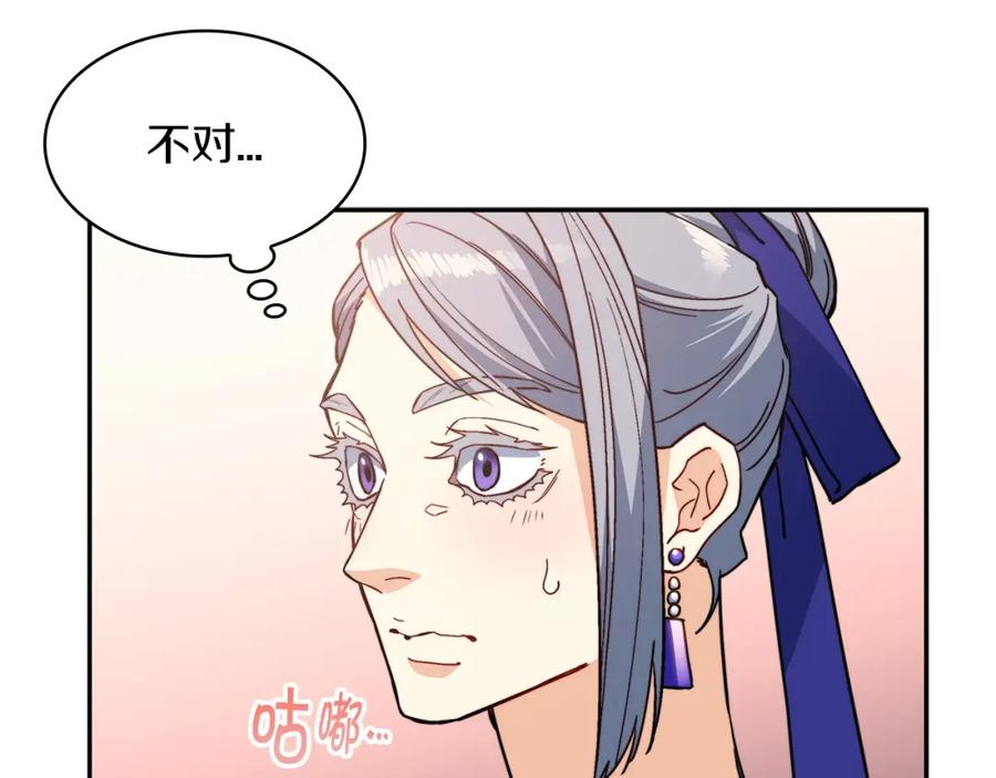 第333页