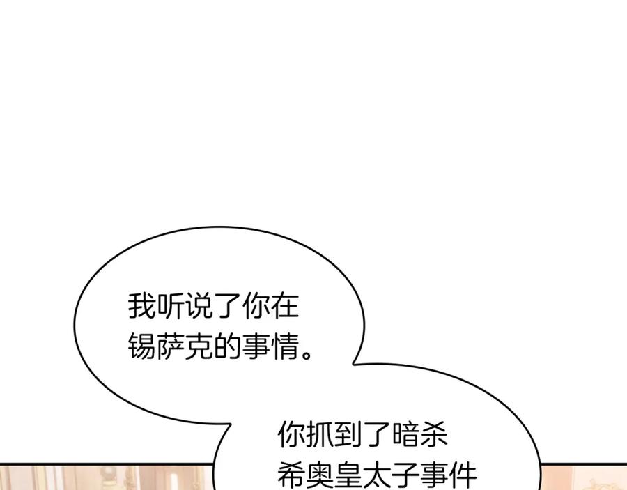 第351页