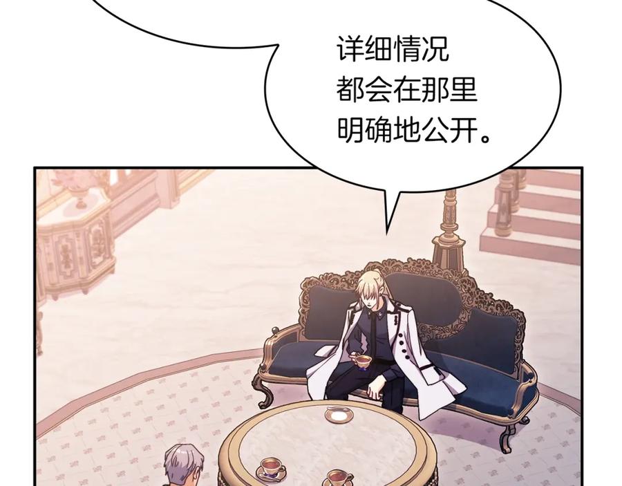 第367页