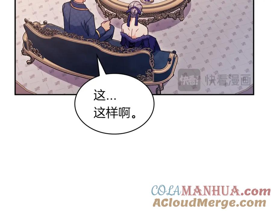 第369页