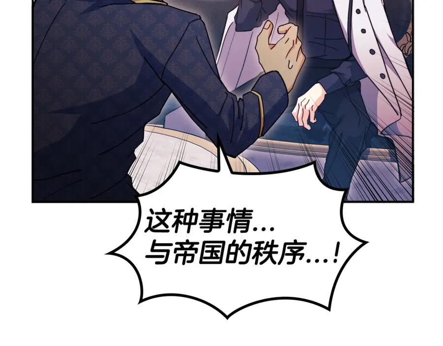 第395页