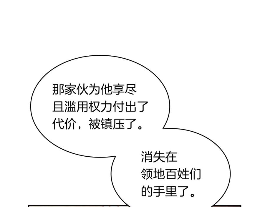 第399页