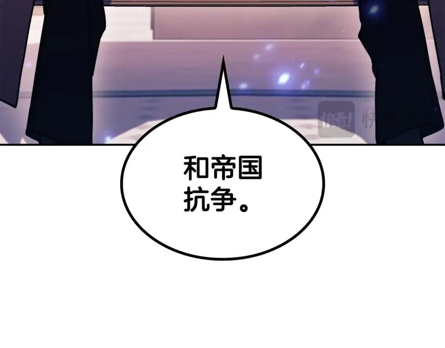 第411页