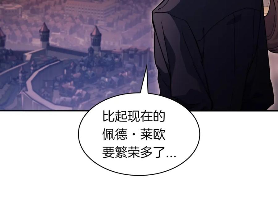 第443页