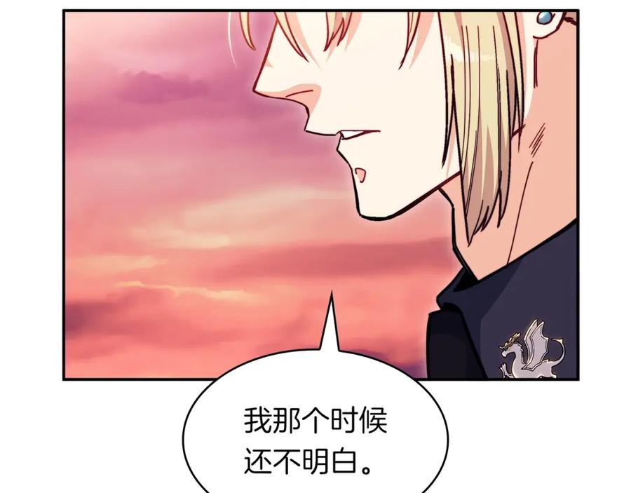 第463页
