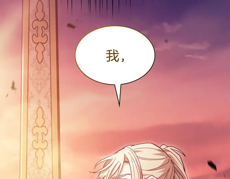 第509页