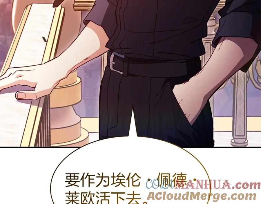 第513页
