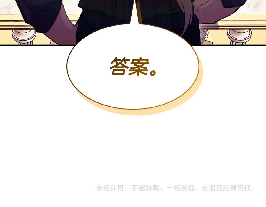 第533页