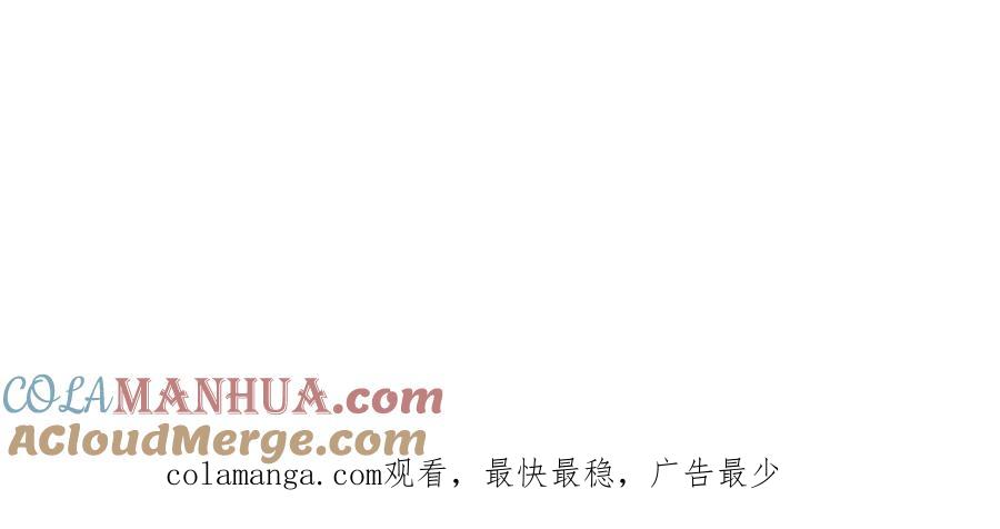 第537页