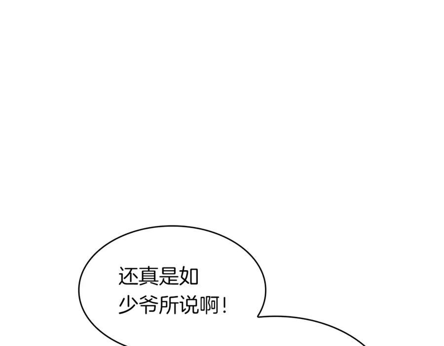 第275页