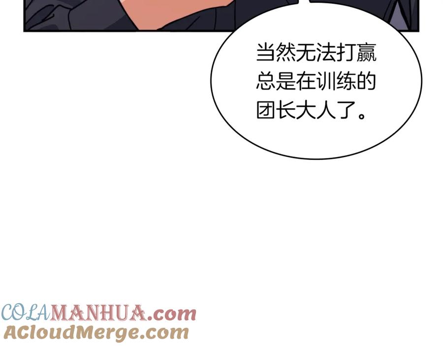 第305页