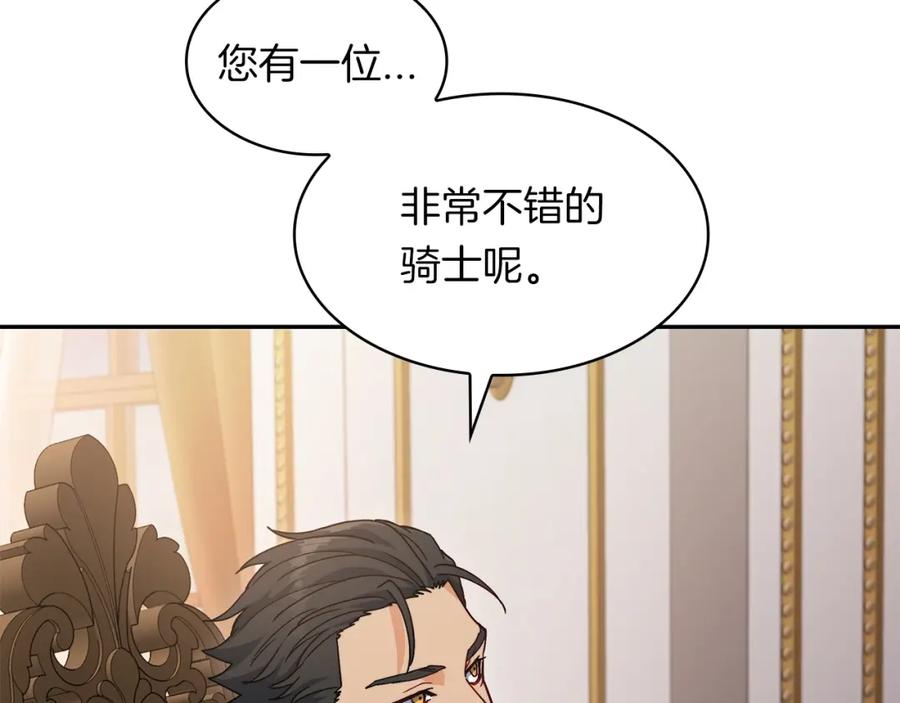 第375页