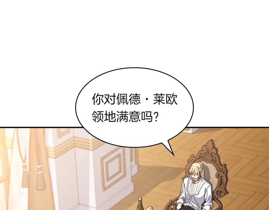第381页