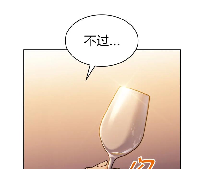 第395页