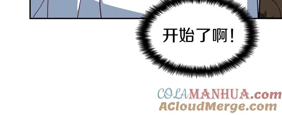 第417页