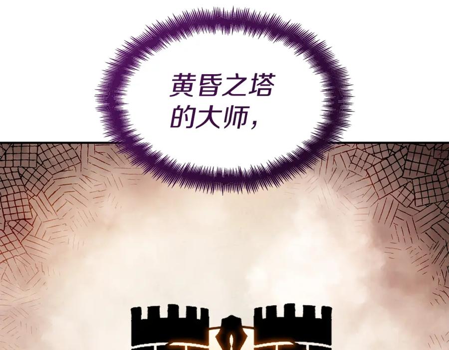 第421页