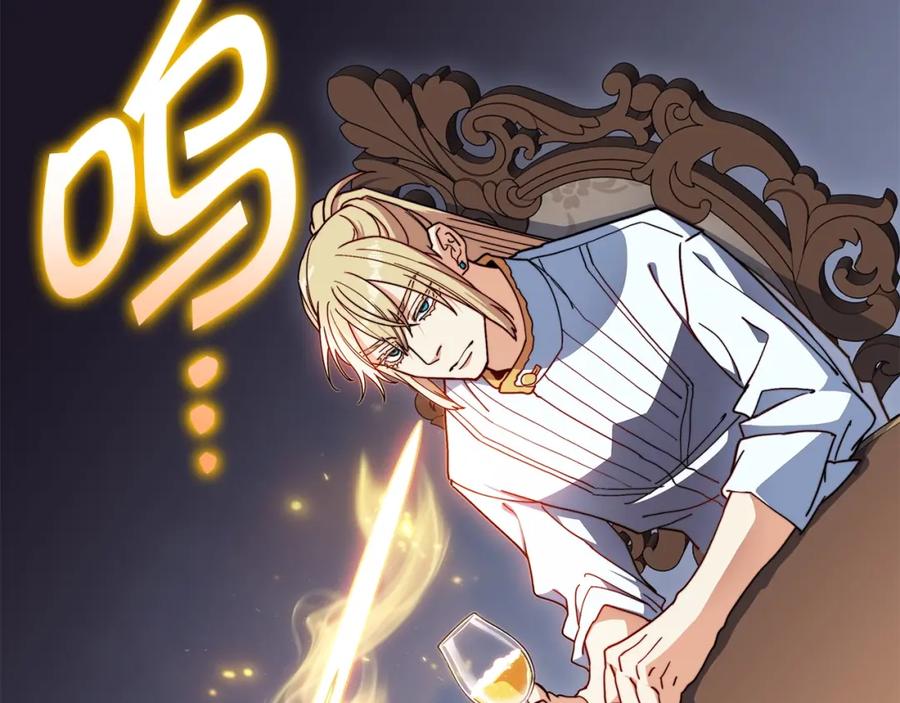 第203页