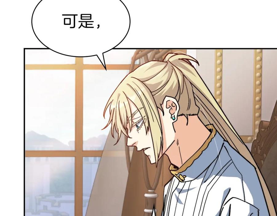 第227页