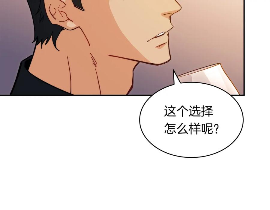第253页