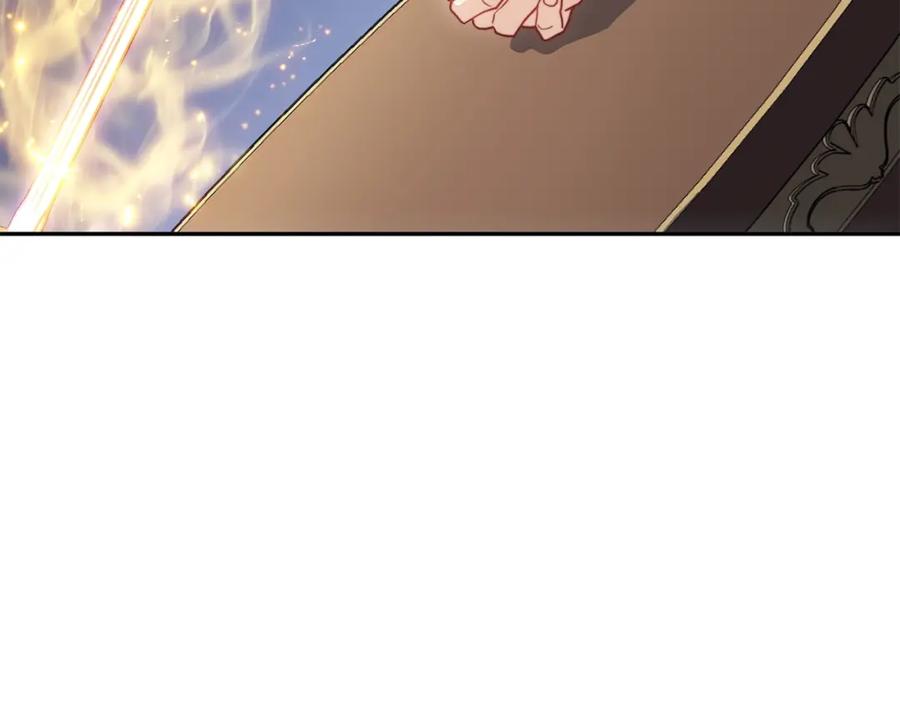 第261页