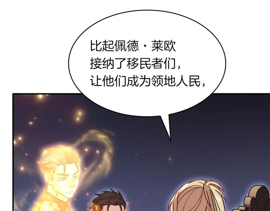 第271页