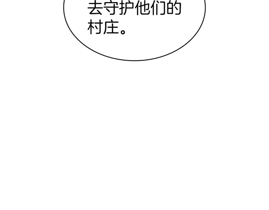 第287页