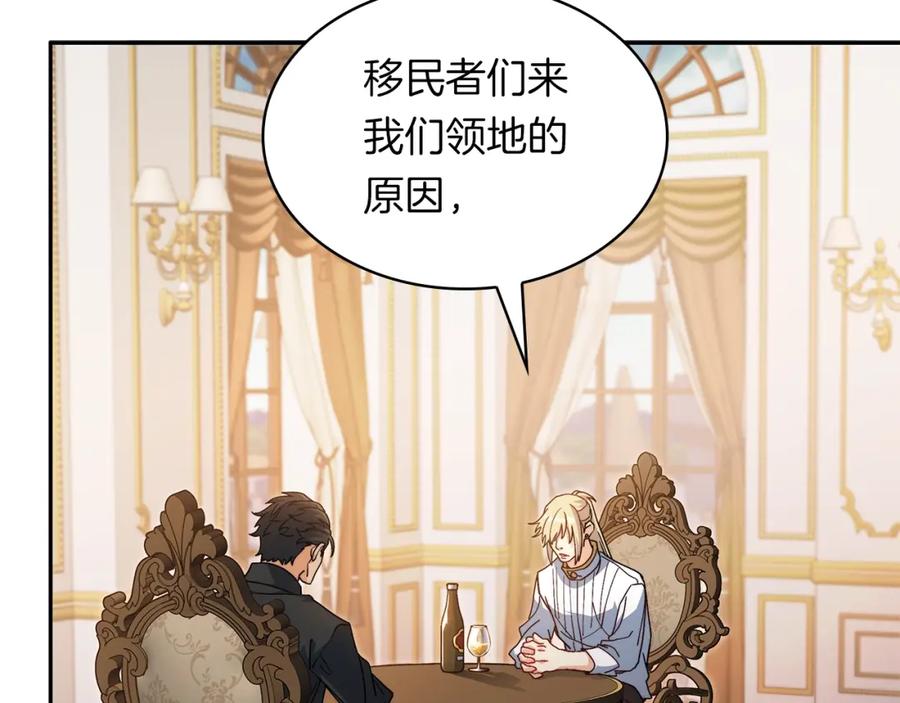 第303页