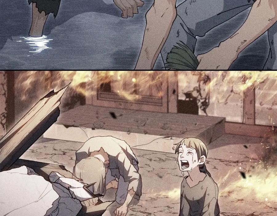 第333页