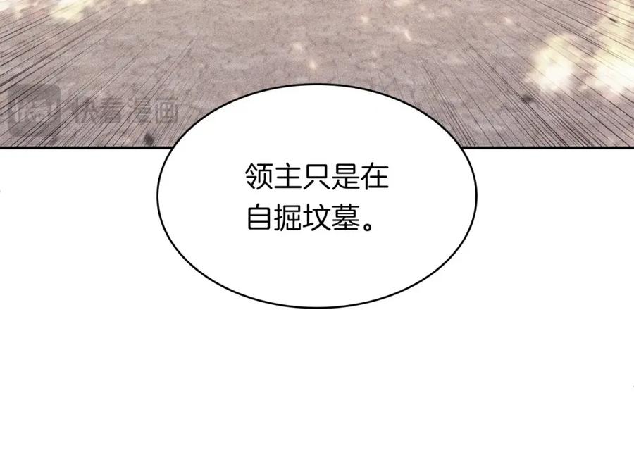 第341页