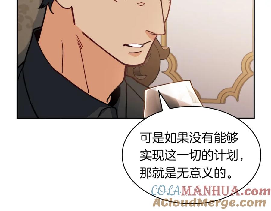 第401页