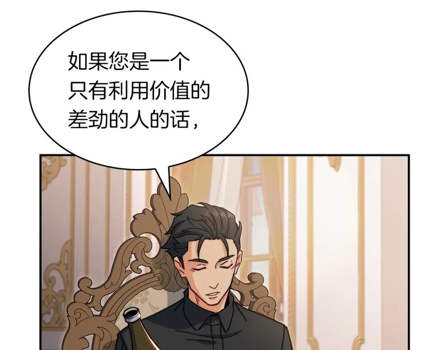 第411页