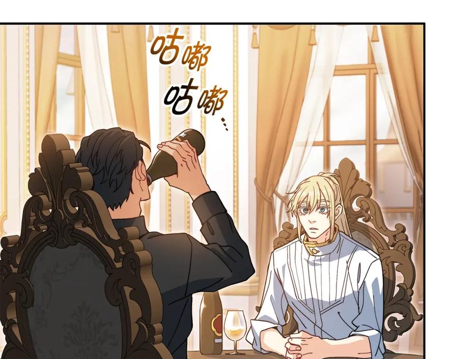 第423页