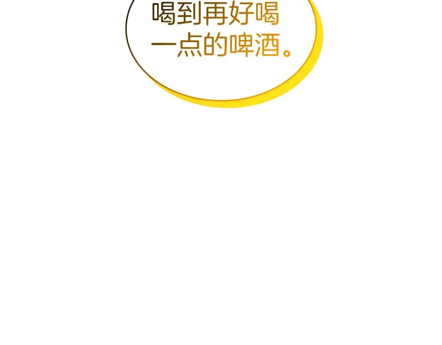 第437页
