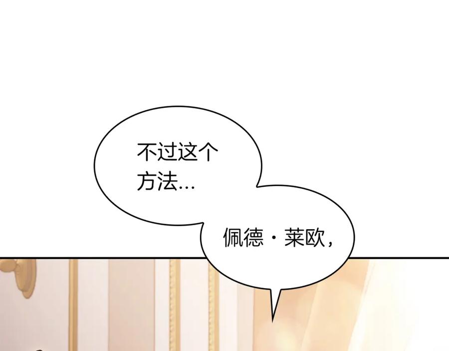 第469页
