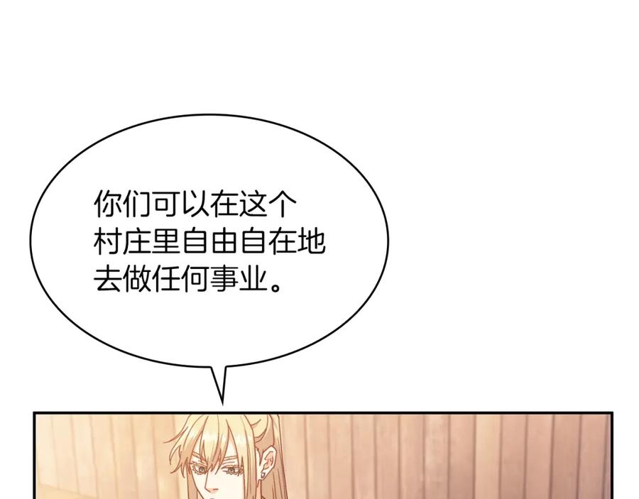 第229页